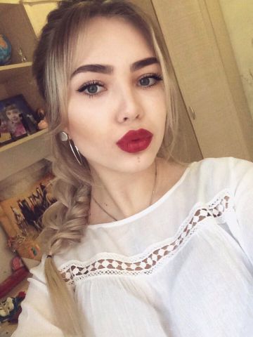 Анкета проститутки Ася - Фото 1, , 24 года, №107624